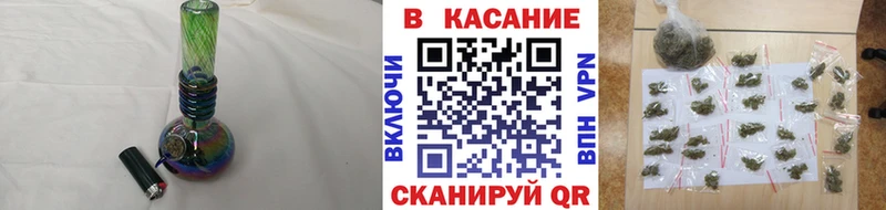 Где найти наркотики Белебей КОКАИН МЕФ Альфа ПВП Псилоцибиновые грибы МАРИХУАНА
