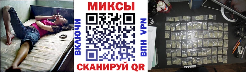купить  цена  Белебей  Бутират жидкий экстази 