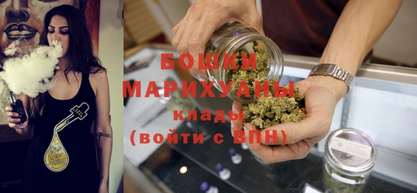 дистиллят марихуана Арсеньев