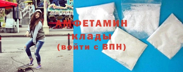 таблы Балахна