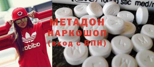 MESCALINE Ростов