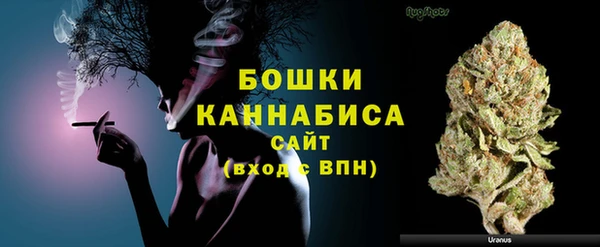 дистиллят марихуана Арсеньев
