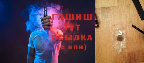 ГАЛЛЮЦИНОГЕННЫЕ ГРИБЫ Аркадак