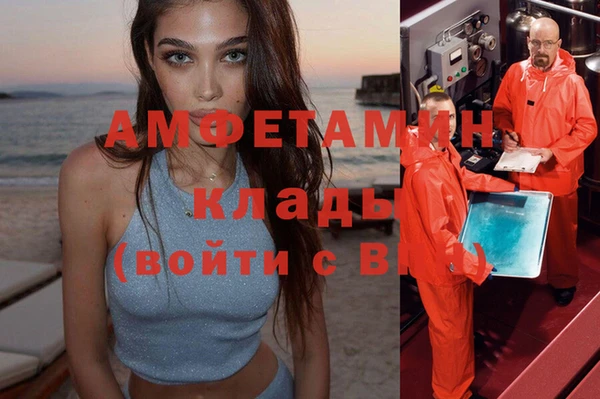 таблы Балахна