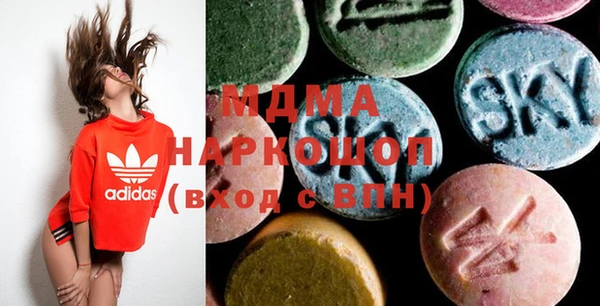 гашиш Россошь