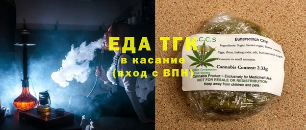 ГАЛЛЮЦИНОГЕННЫЕ ГРИБЫ Аркадак