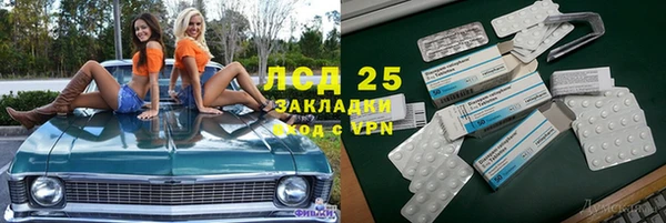 ECSTASY Баксан