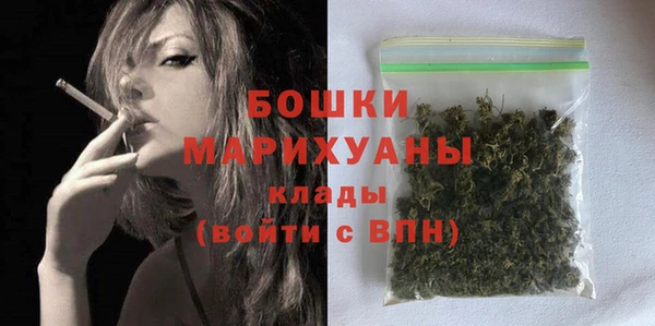 мефедрон VHQ Балабаново