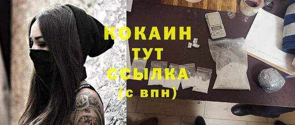 ECSTASY Баксан