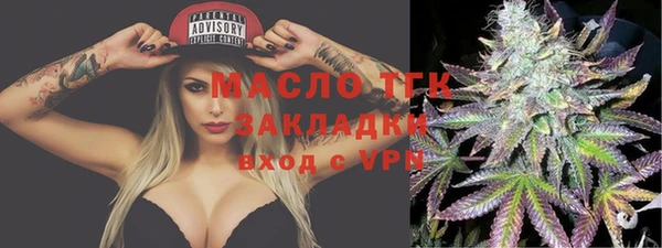 ECSTASY Баксан
