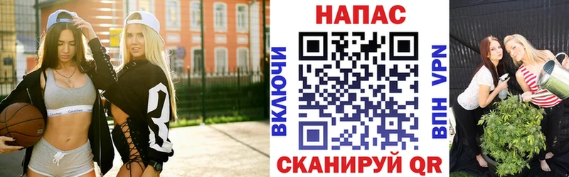 Канабис семена  как найти наркотики  Белебей 